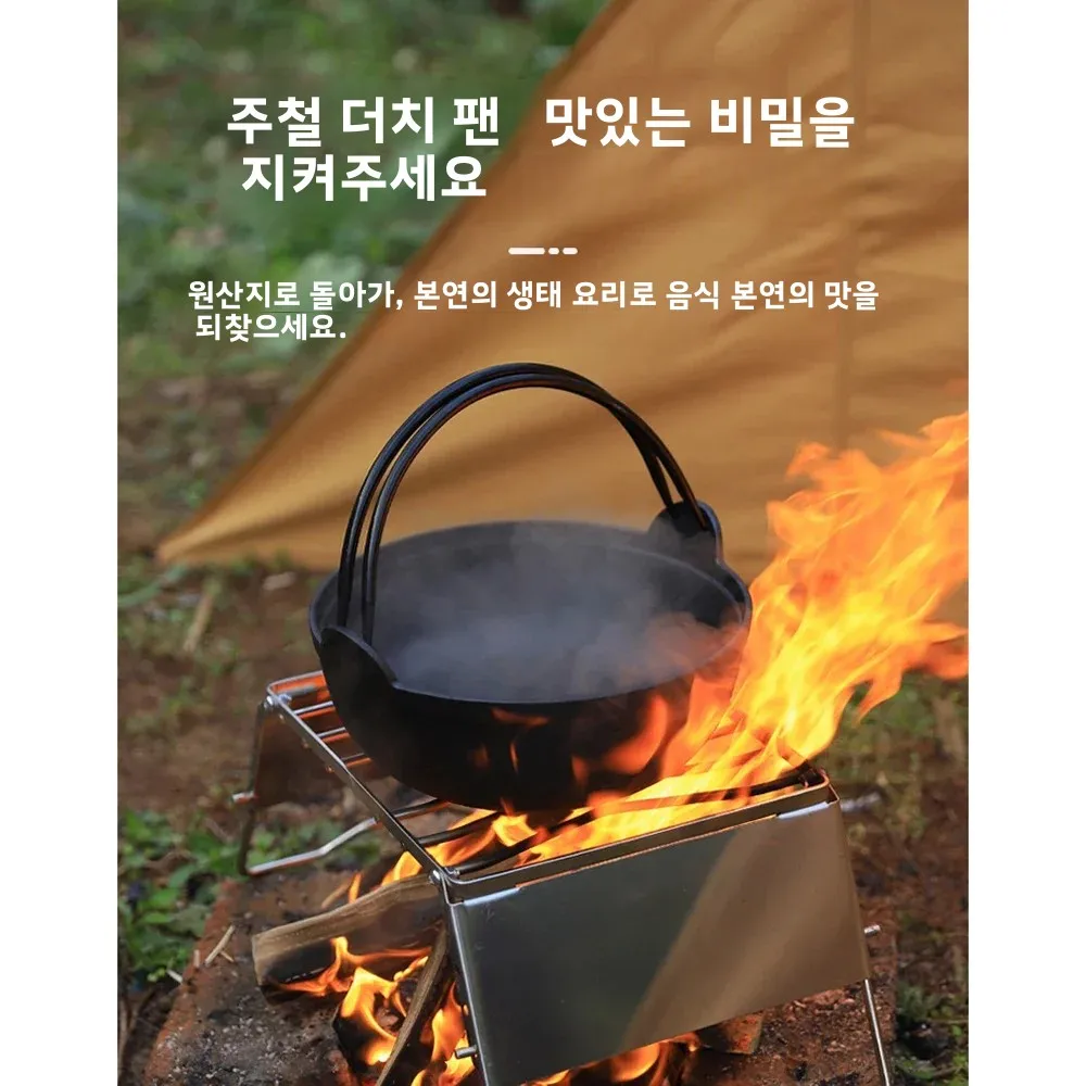 Marmite hollandaise en fonte p - Camp Dutch Oven Cast avis et prix