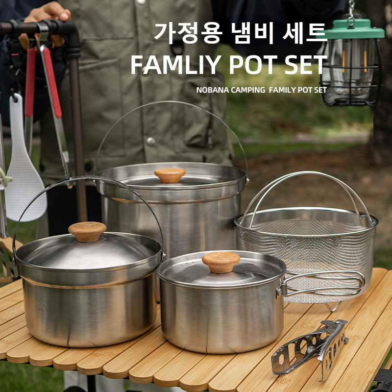 NOBANA plus récent ensemble de - Camping Cooking Organizer avis et prix