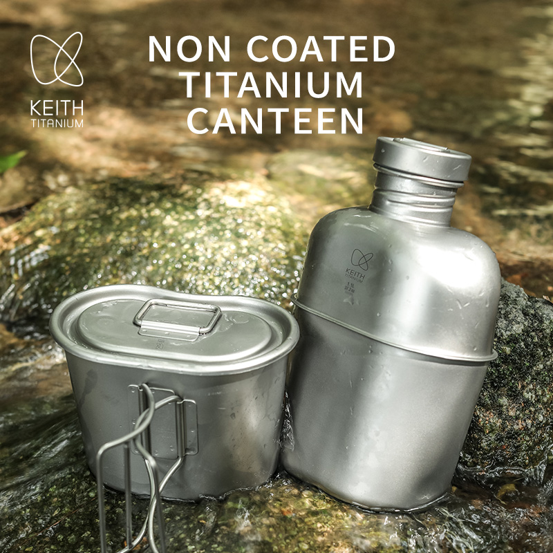 KEITH Kit de cantine en titane - Camping Hiking Cooking avis et prix