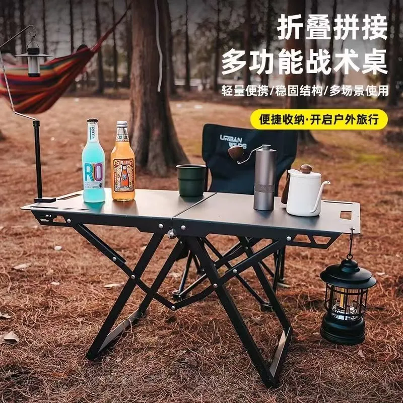Table de camping pliable porta - Camping Cooking Table avis et prix